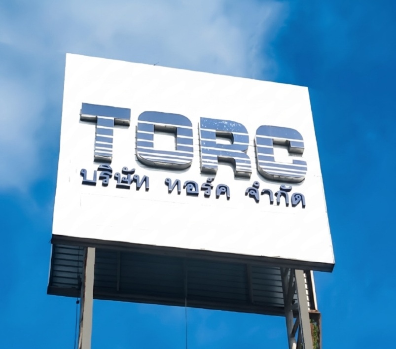 โรงงาน TORC